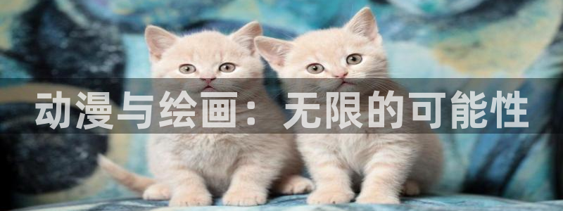 虫虫漫画免费阅读下拉式漫画星球 漫画