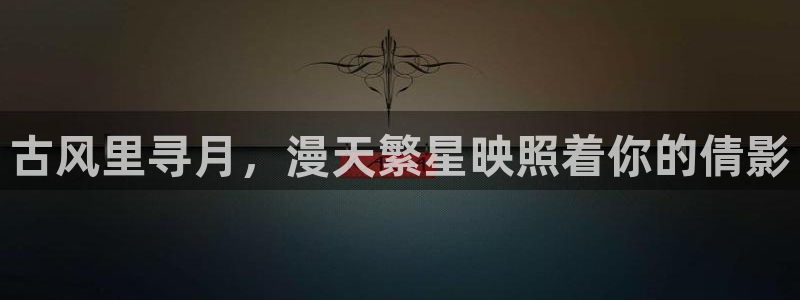 虫虫漫画页面在线