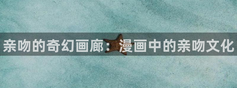 虫虫漫画旧版免费入口