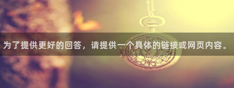 虫虫漫画在线页面免费阅读破解版