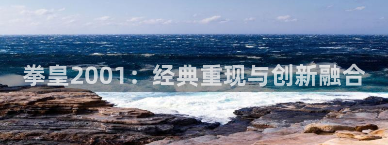 虫虫漫画弹窗入口
