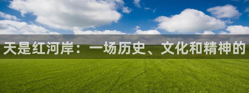 虫虫漫画入口免费登录